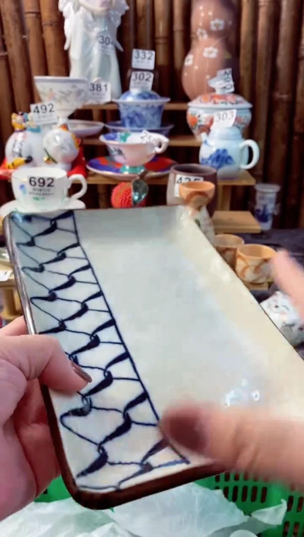 【闪购商品】瓷片开心快乐每一天呀