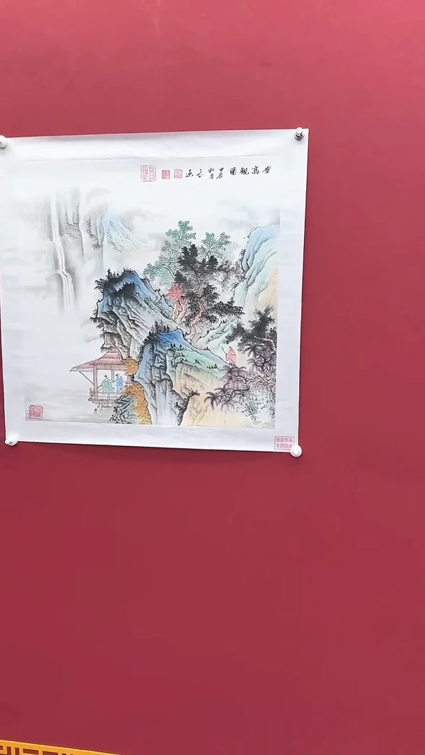 【闪购商品】国画书法绘画闪电购-