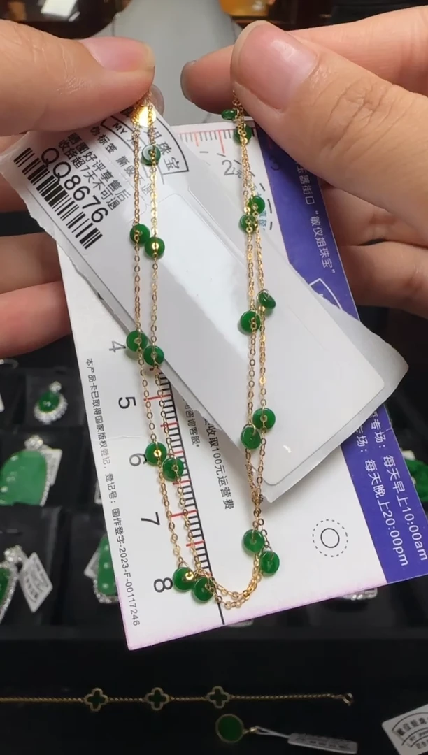 18K金镶嵌翡翠项链QQ8676流星花园锁骨链