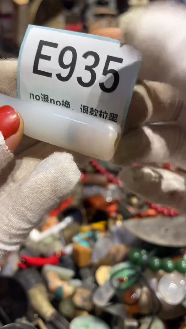 瓷片笑**呀表姐直播所见所得