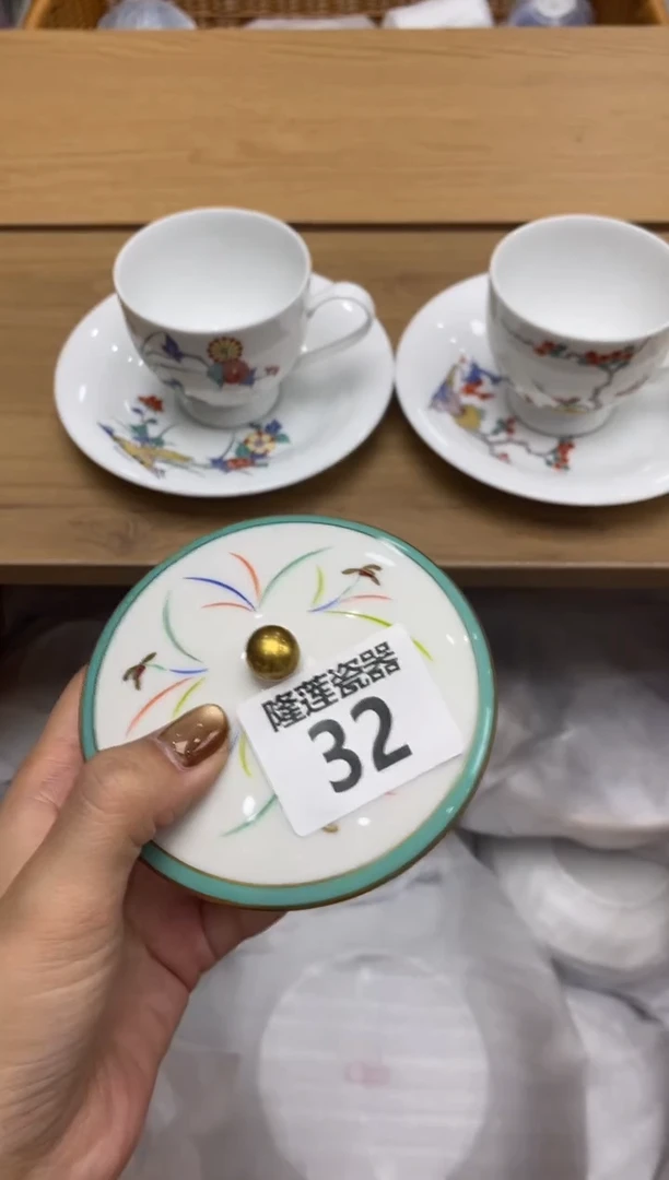瓷片?****?隆莲瓷器欢迎大家
