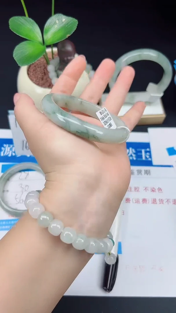 未镶嵌手镯石英质玉29-57/58