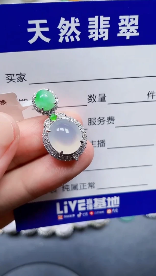 银S925镶嵌戒指翡翠179