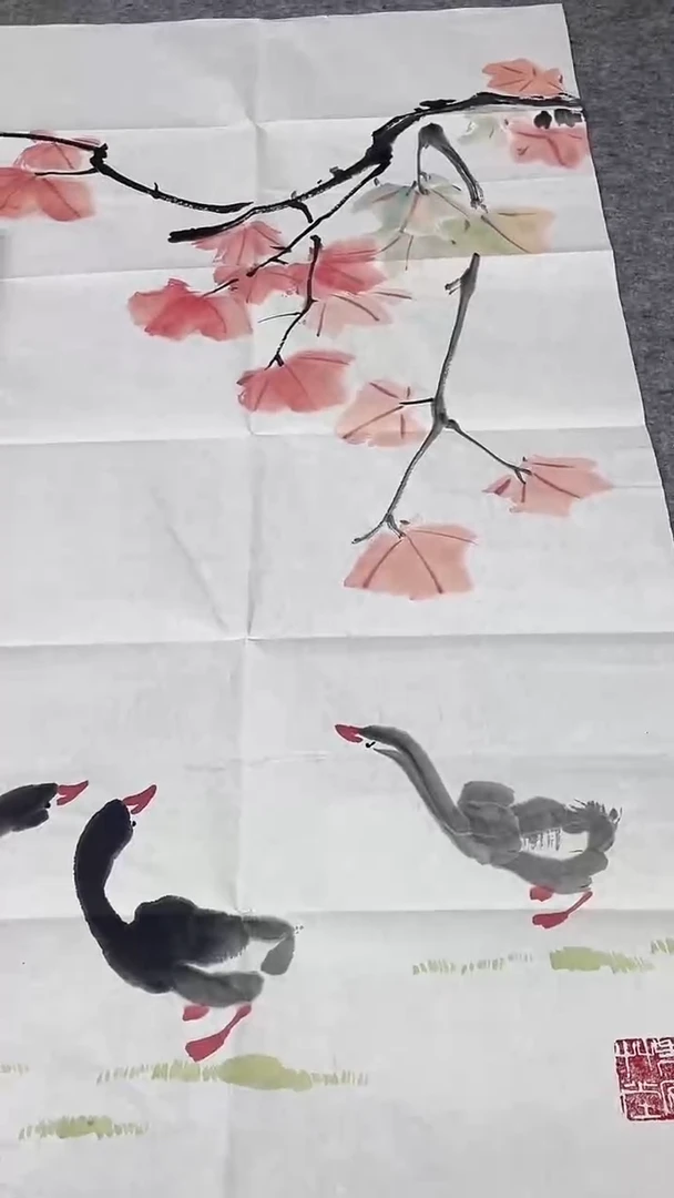 书法绘画书法绘画