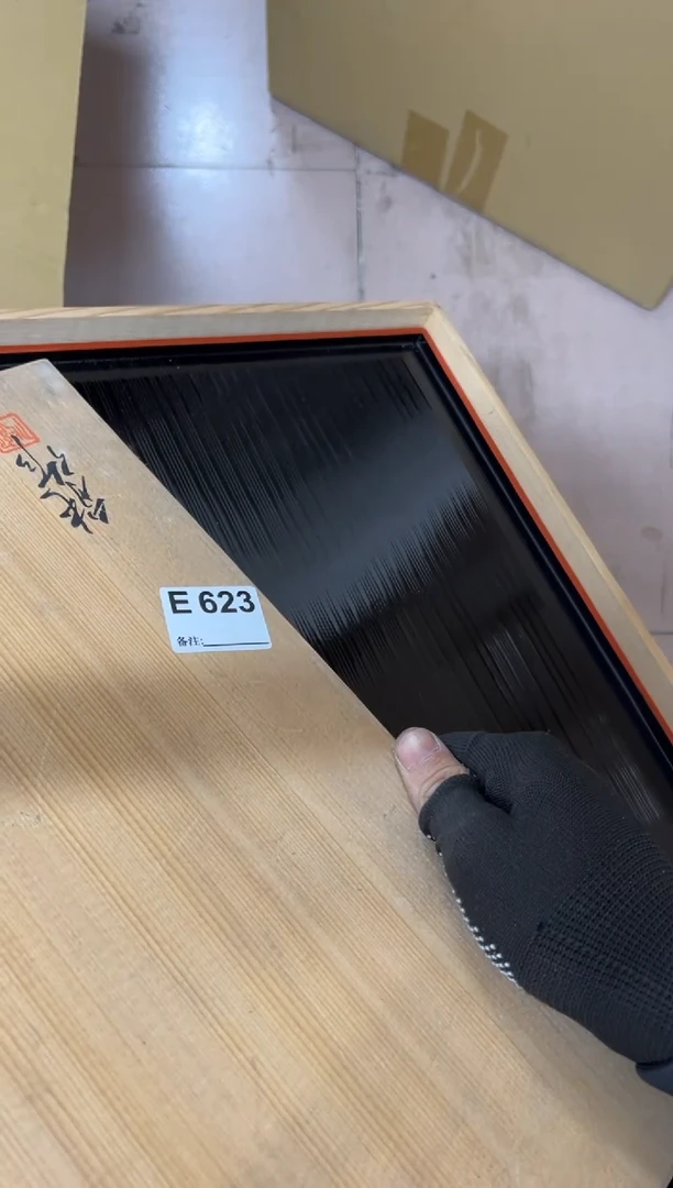 【闪购商品】茶盏623中古商品不退不换