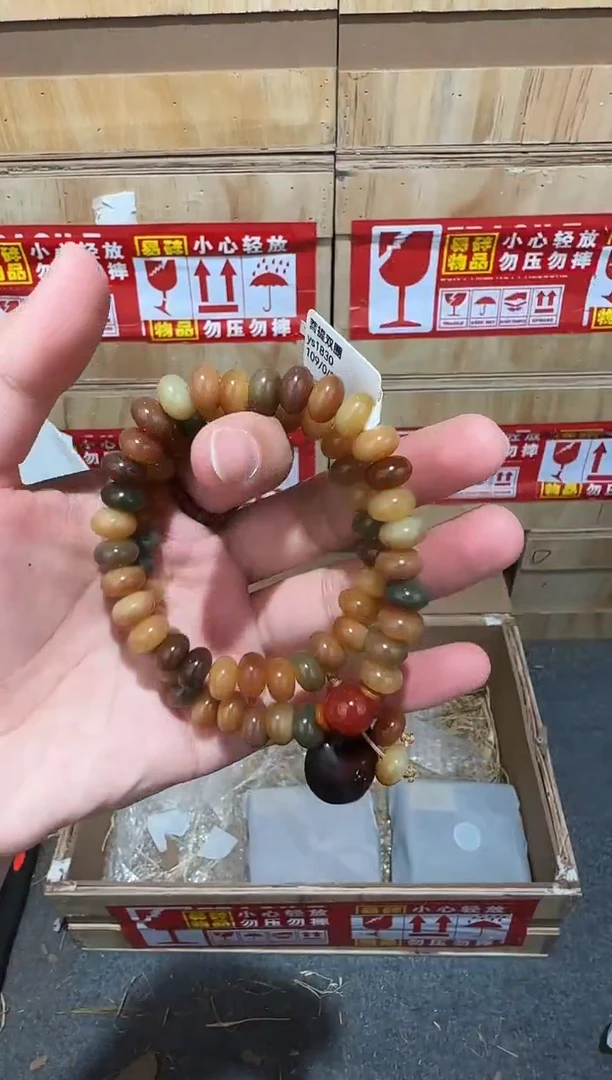 又禧文玩精品手串-无礼盒-@@ys1830