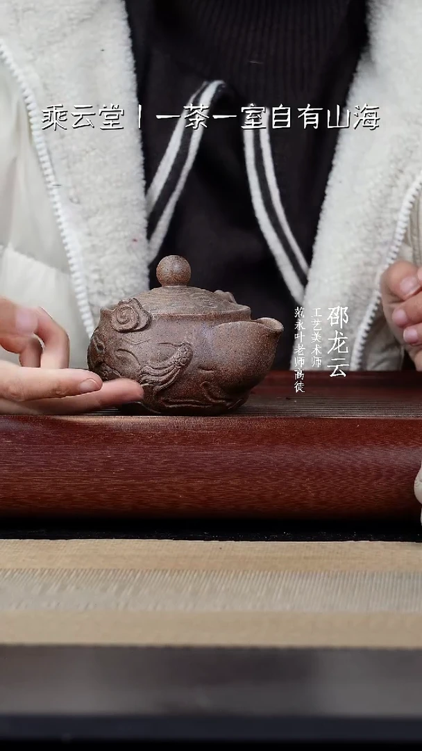 【闪购商品】紫砂茶杯3333333333333333