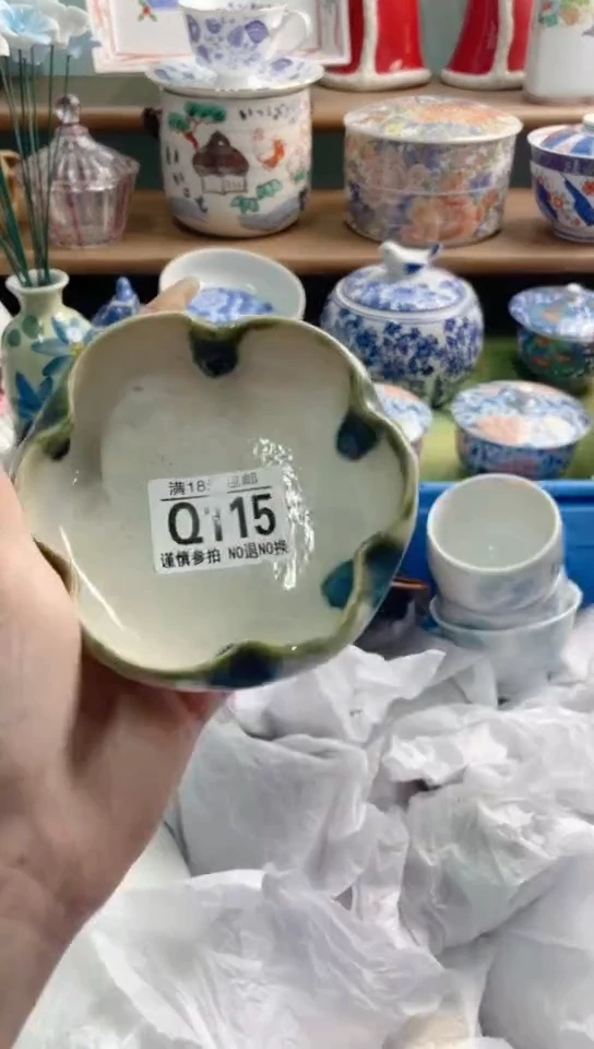 陶瓷山*Q115瑕疵*******