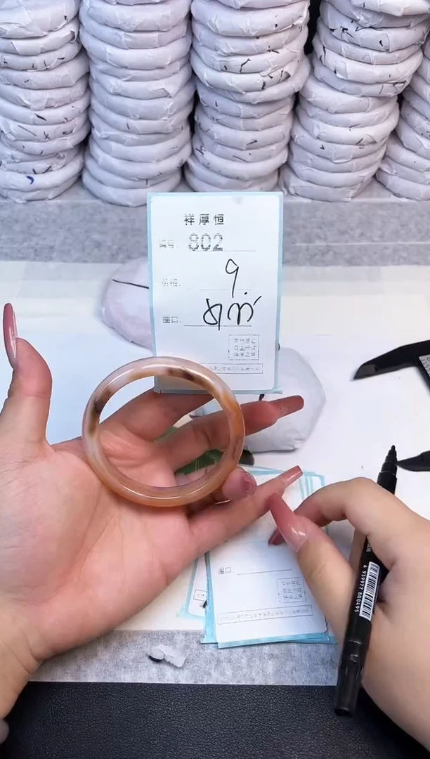 玛瑙/玉髓手镯未镶嵌802