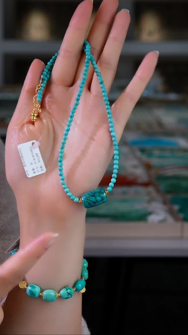 18K金镶嵌绿松石项链1