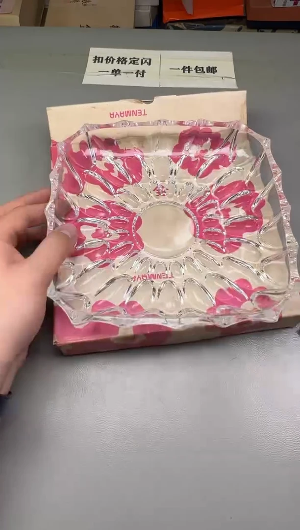 瓷片x****r750碰瓷社中古瓷器 拒绝假货 感谢您的支持~