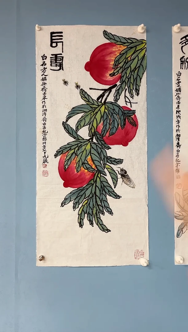 国画齐由来寿桃图
