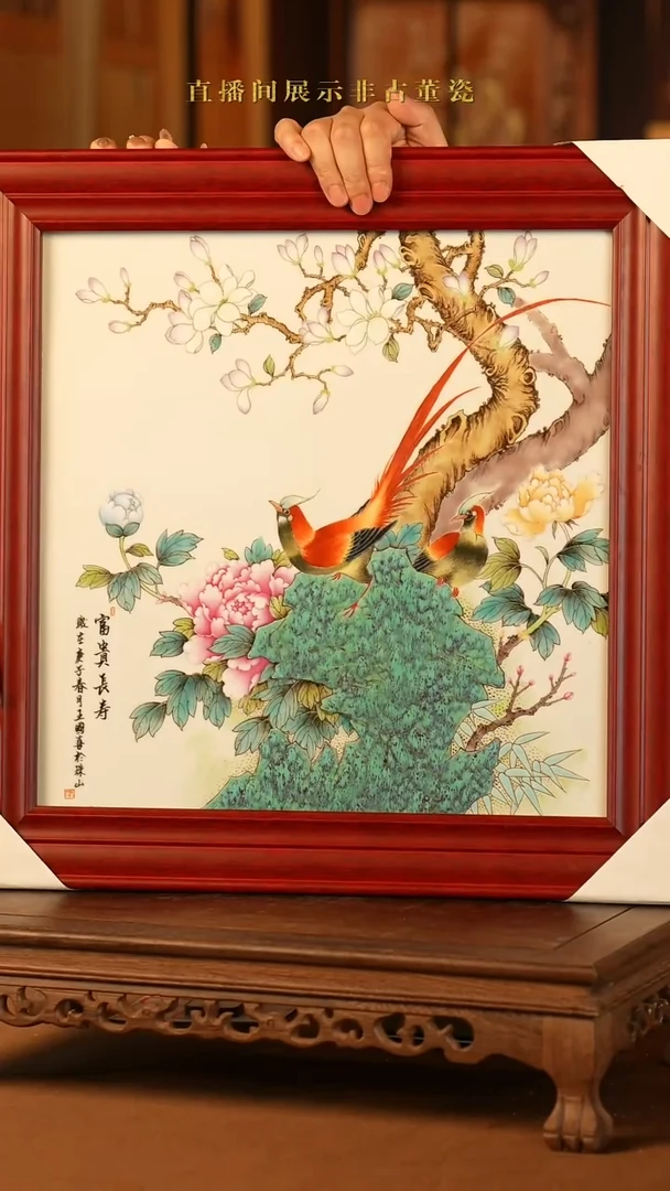 摆件传世非遗文化B14