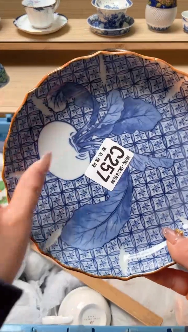 【闪购商品】杯瓷器瓷器瓷器瓷器C257