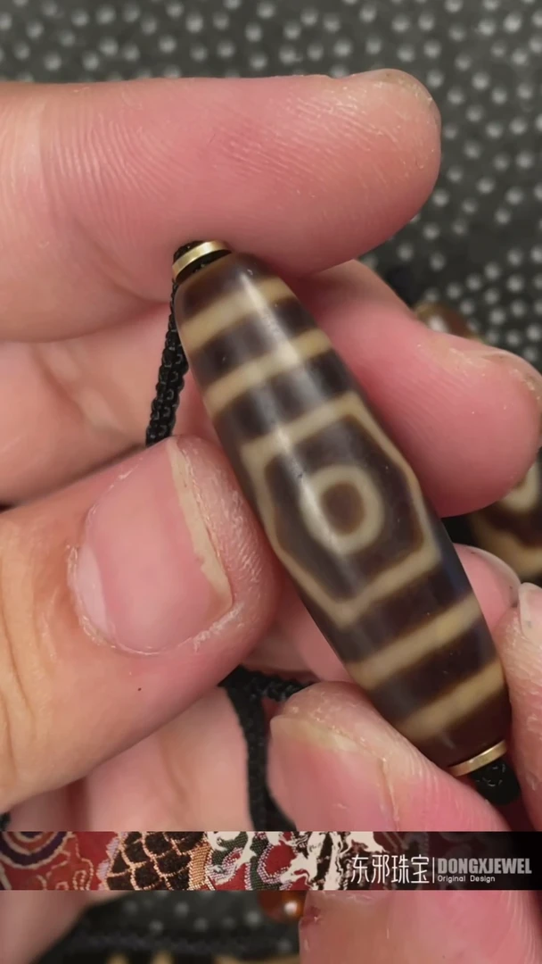 玛瑙/玉髓颈饰未镶嵌东邪蓝精灵专属粉丝福利43214124