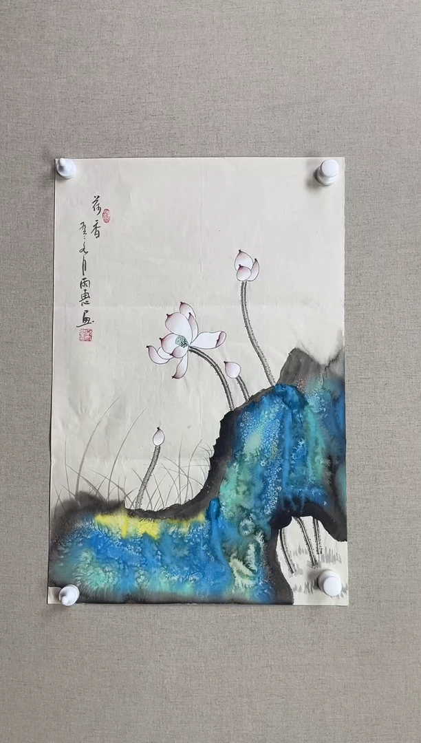 国画70*45 秦雨惠秦雨惠秦雨惠秦雨惠