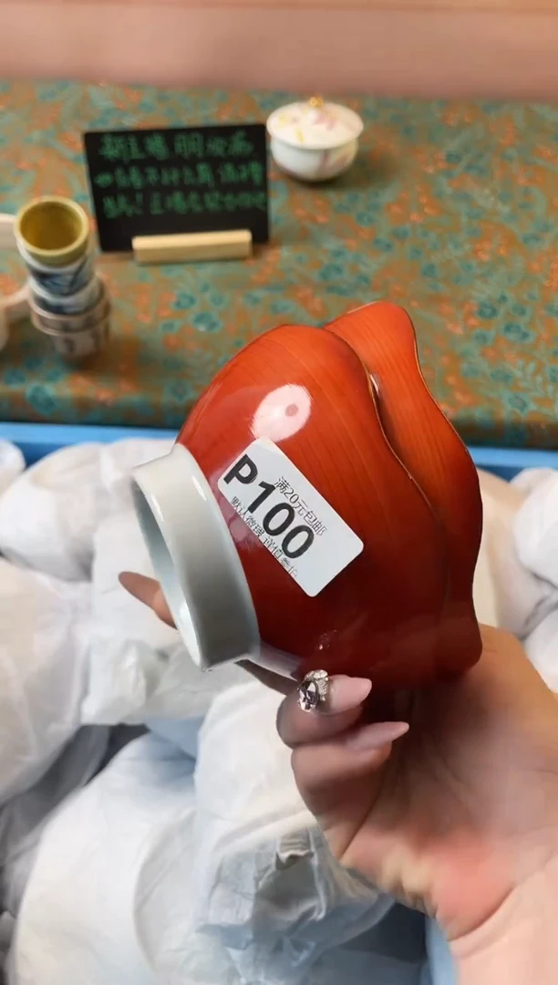 瓷片晚*瓷器瓷器P100