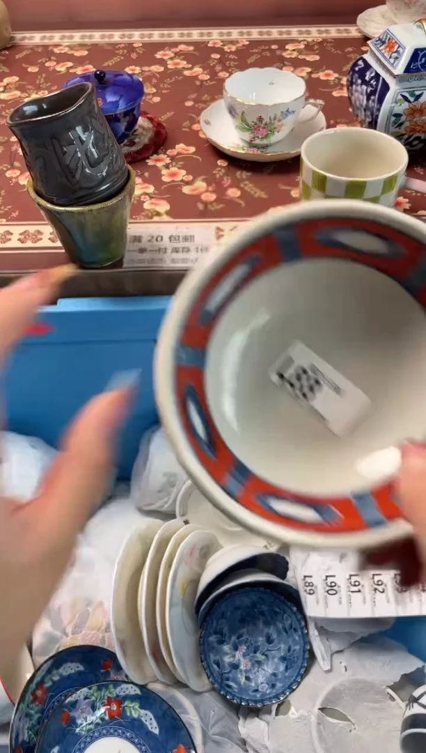 瓷片丁****丁瓷器瓷器L88