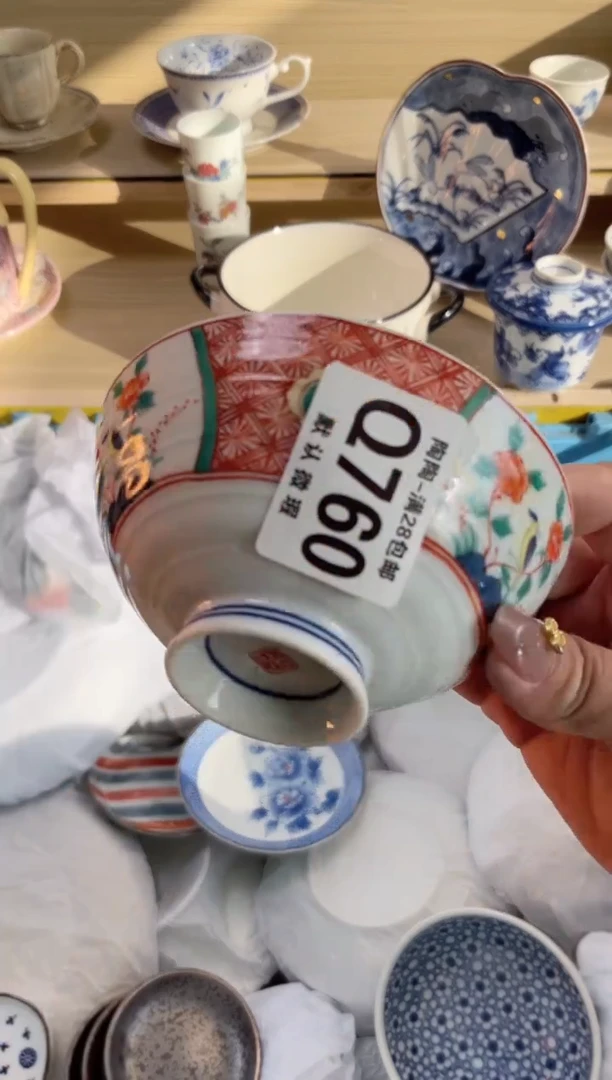 【闪购商品】杯瓷器瓷器瓷器瓷器Q760