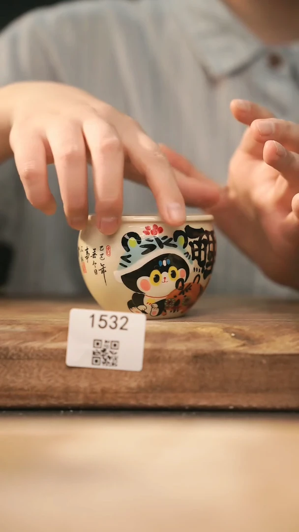 【落单孤品】福利/杯子@@1532