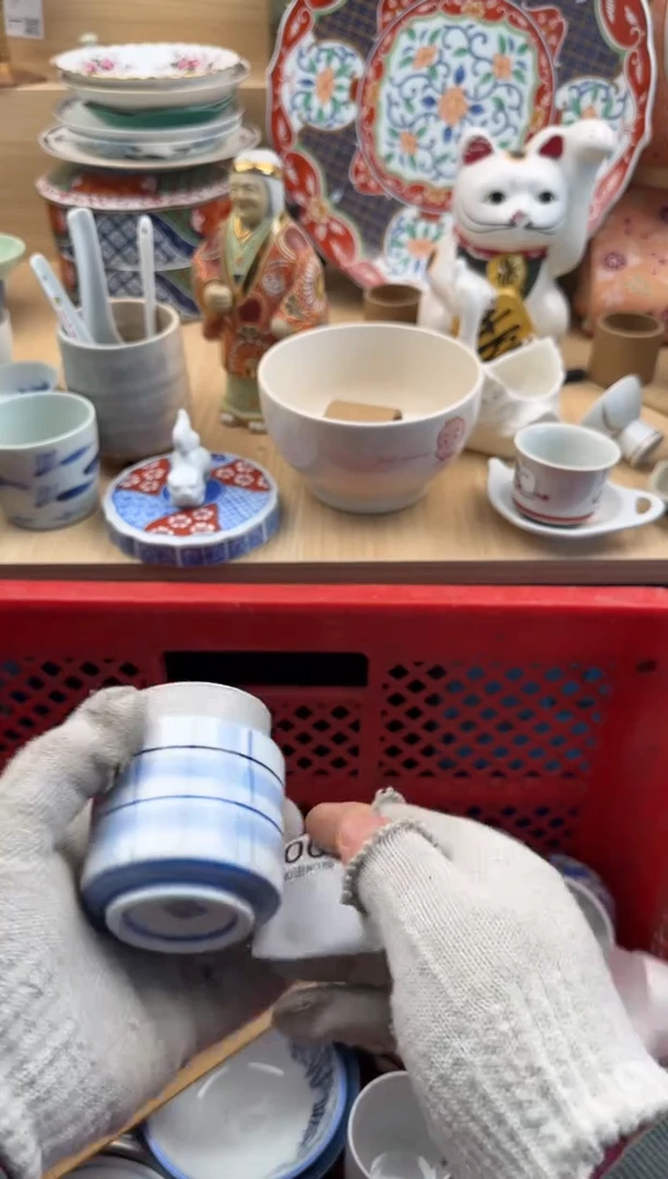 1000默认微瑕，满20元包邮