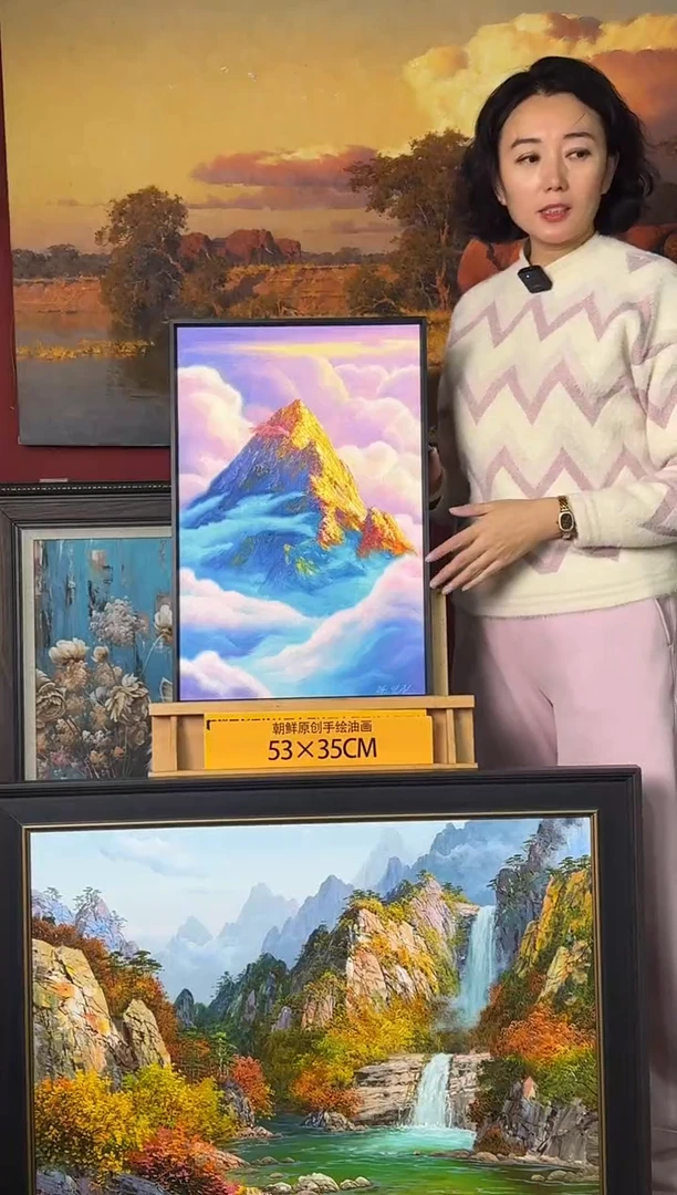 油画【7号】约53*35cm丨朝鲜原创纯手绘孤品油画丨顺丰包邮