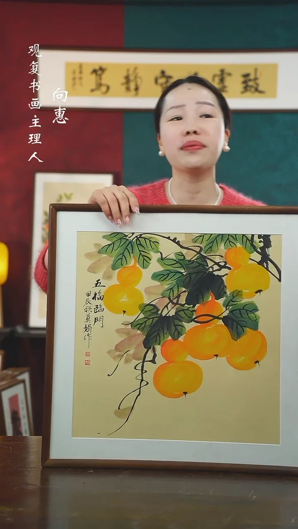 【闪购商品】书法MJ莫娟3-53*53绘画手绘同款