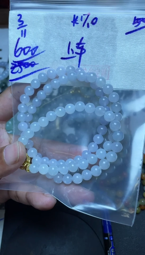 未镶嵌定制翡翠翡翠毛货抛光多样性发货拍一发一