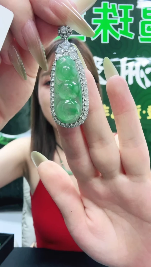 未镶嵌1石英质玉（非洲翠）/5118