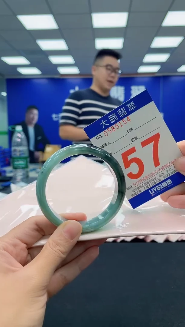 翡翠手镯未镶嵌AAAAAAAAA