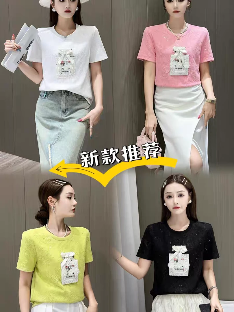 时尚潮流夏季新款香水瓶短袖T恤6083