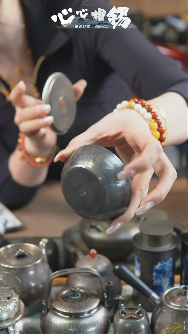 瓷片心心相锡心心相锡