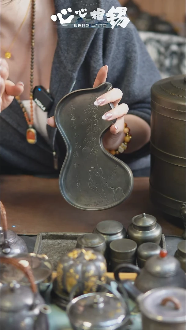 心心相锡心心相锡小锡罐