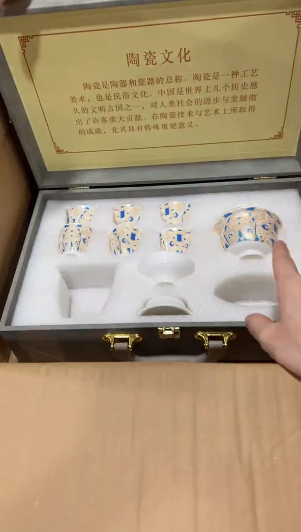 其他一一一一一一一一一一一一一一闪购链接
