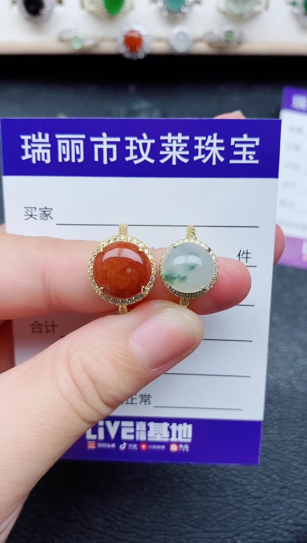 【闪购商品】翡翠戒指银S925镶嵌11111