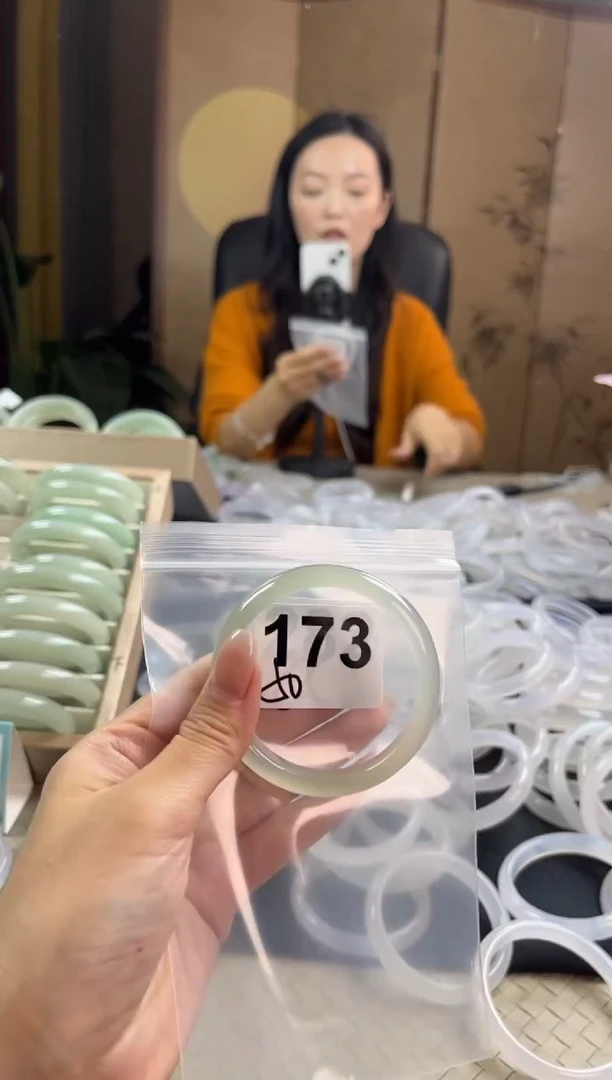 手镯玛瑙/玉髓未镶嵌173