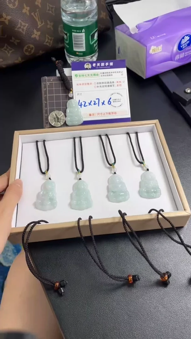 翡翠未镶嵌颈饰观音配绳6/多样性发其一CP