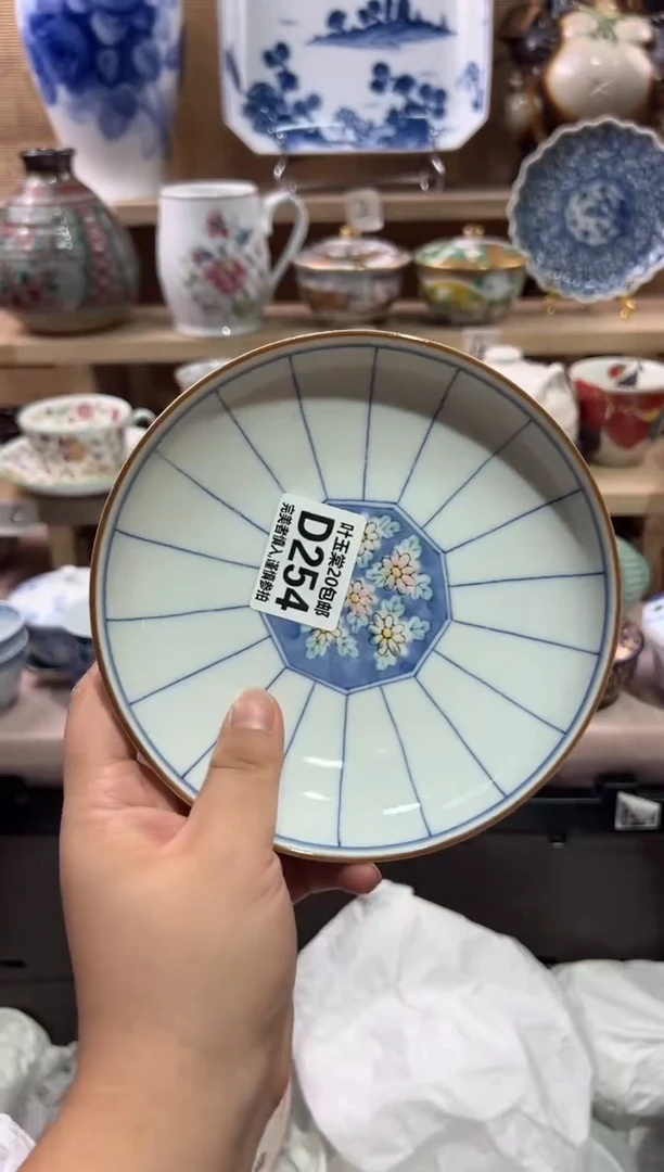 瓷片境*瓷片满二十五包邮D254