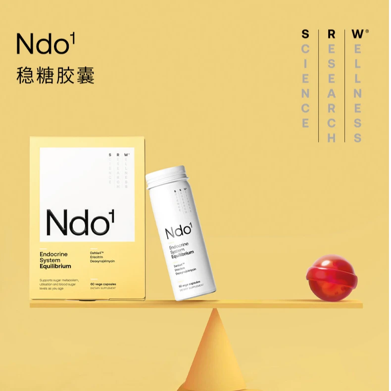 【达人推荐】SRW Ndo¹ Equilibrium稳糖胶囊新西兰进口60粒/瓶
