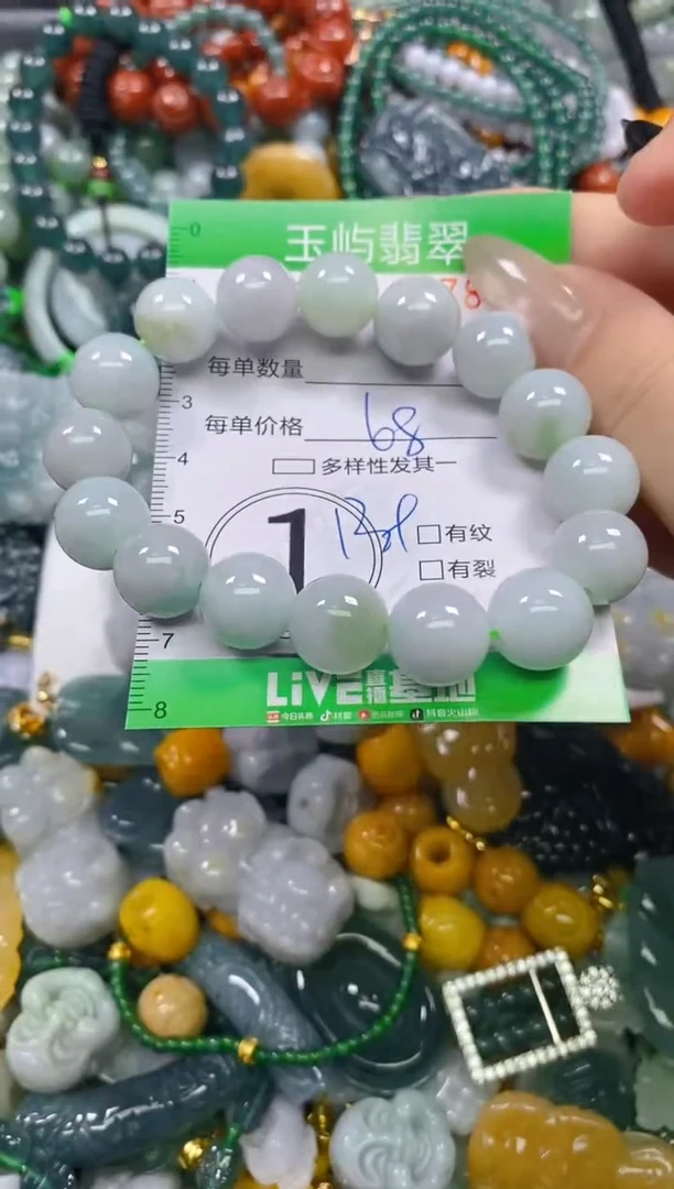 颈饰未镶嵌翡翠闪购0214978