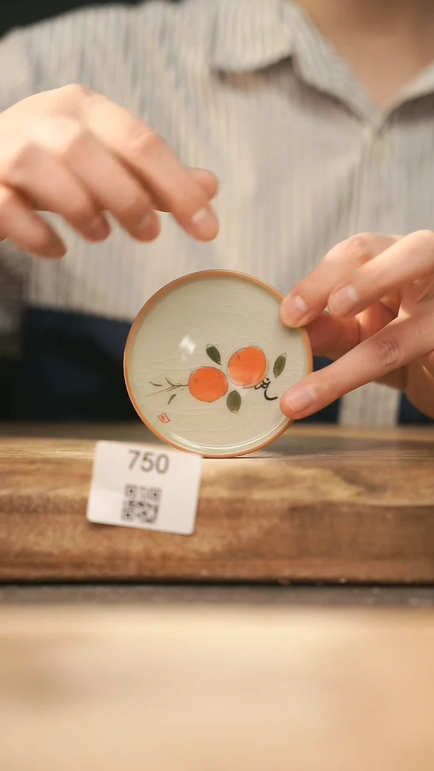 【落单孤品】福利/杯子@@750