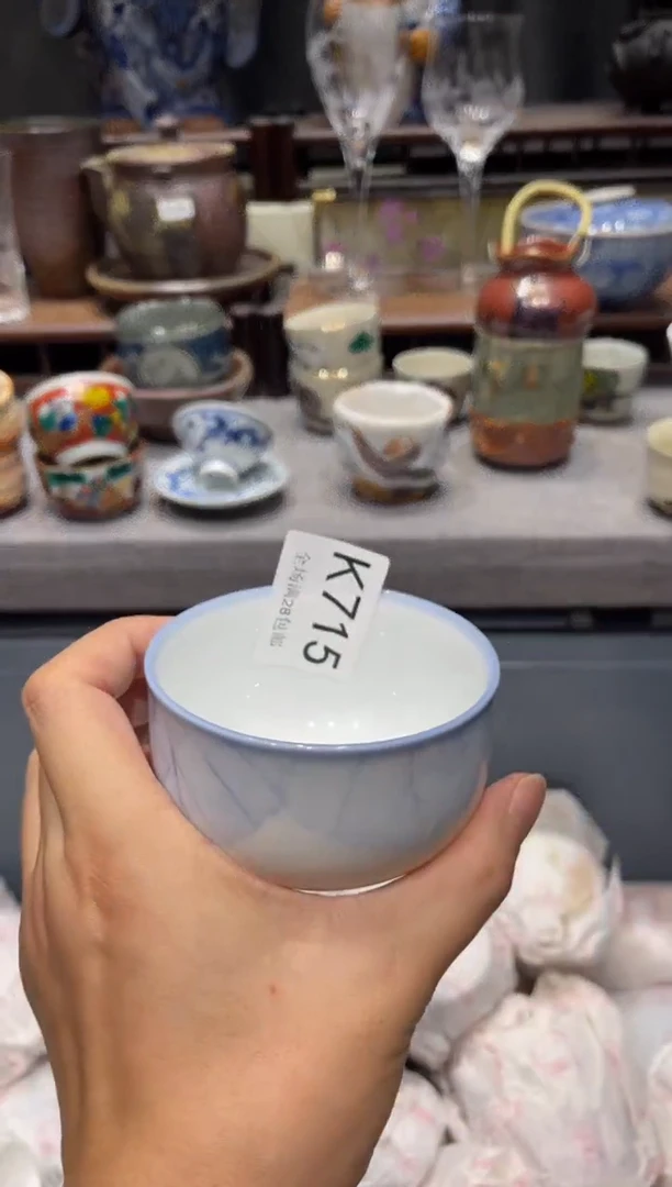 瓷片老*爷闪购商品专用链接