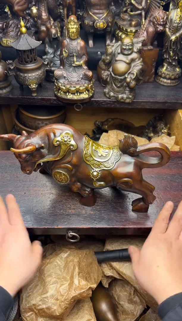 2112小周专属精选链接铜牛