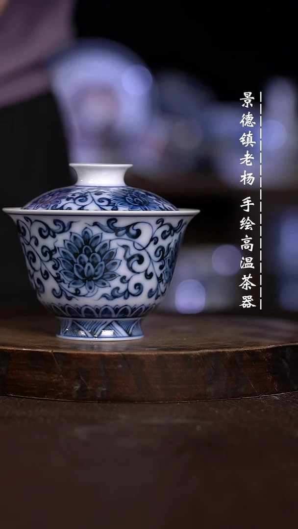微瑕福利 现代瓷  瑕 超薄
