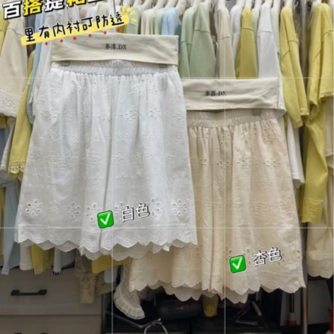 【K278】森系夏日短裙蕾丝碎花百搭休闲时尚舒适夏季格子格子女士