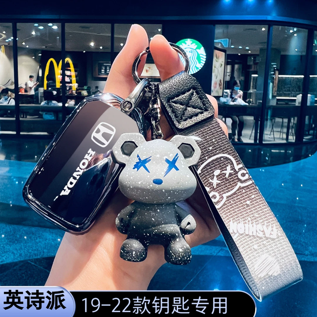 19-22款本田英诗派钥匙套精致版专用车扣典雅保护高级包壳简约
