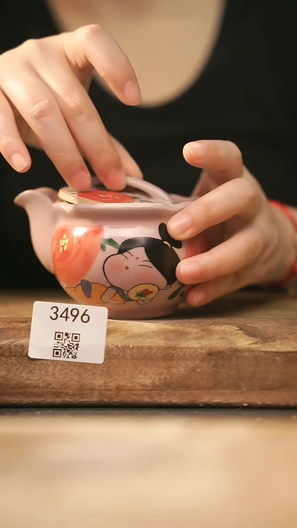 【落单孤品】福利/杯子@@3496