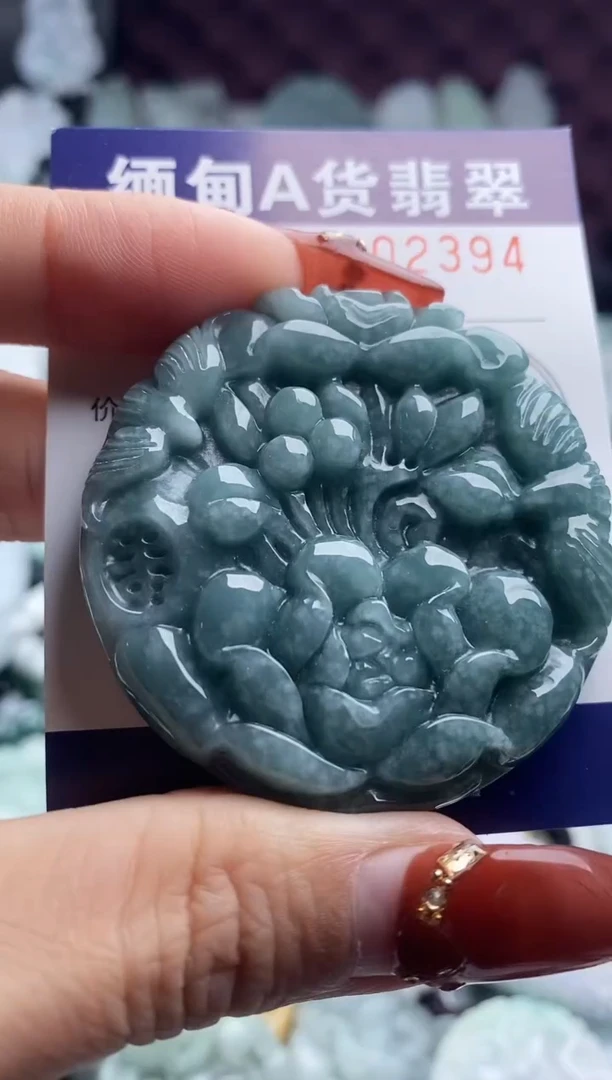 【闪购商品】翡翠吊坠(不含链)未镶嵌1