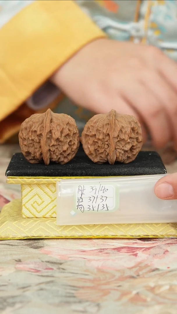 【闪购商品】文玩核桃把件非嫁接元宝