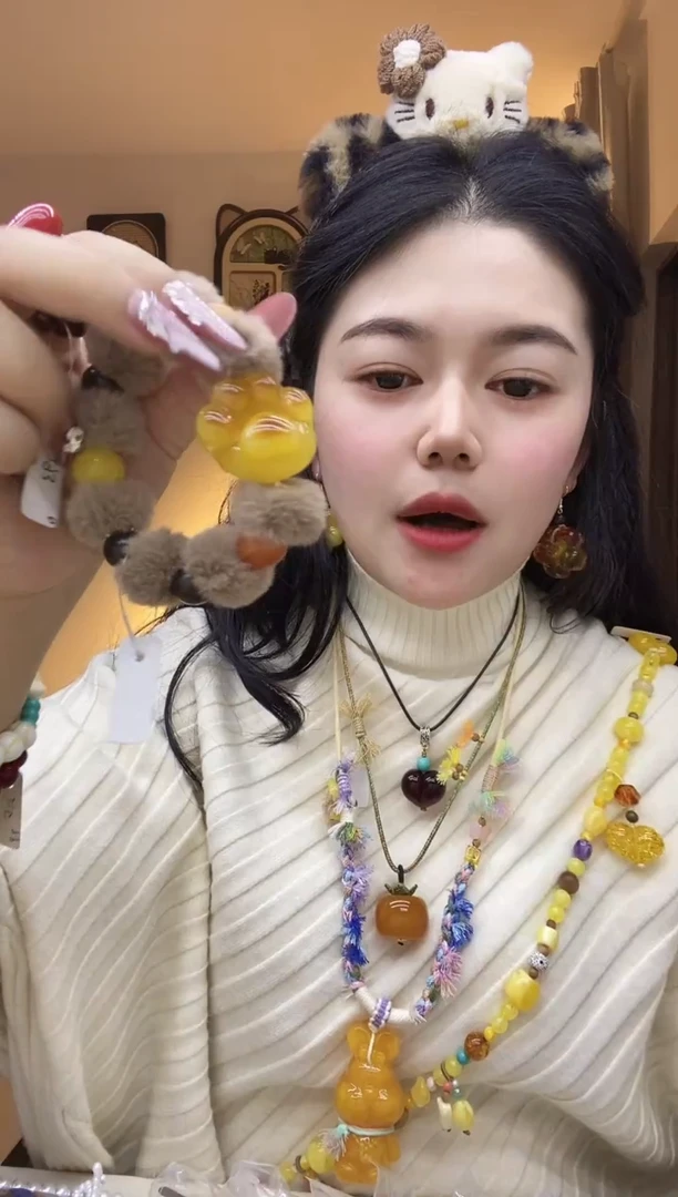 无合金熊北北时尚穿搭饰品